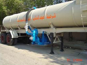 OASIS SYKES PUMPS GP 200 